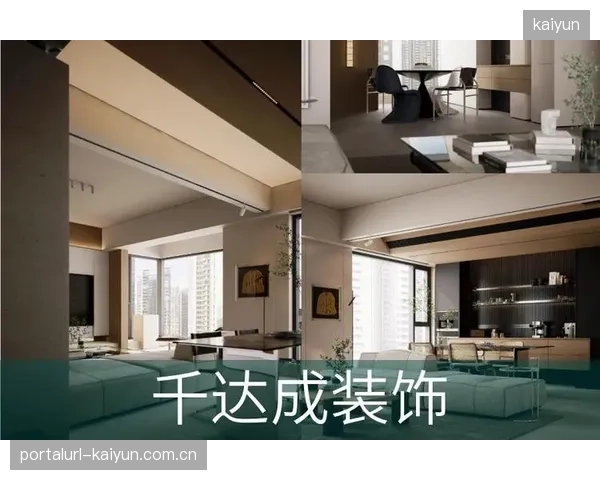 克里斯蒂安森的战术理念已深入球队，三中卫是其核心体现。
